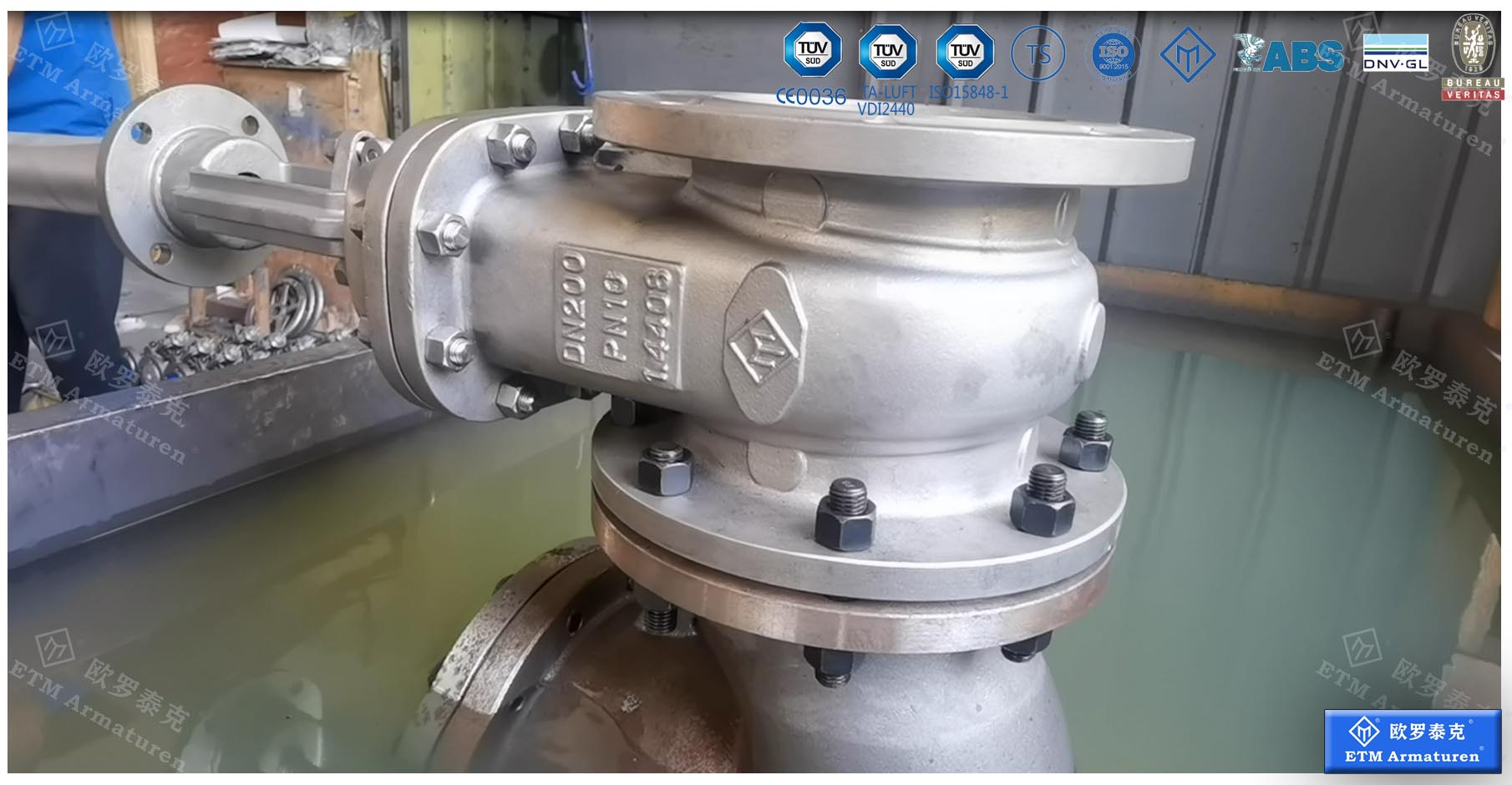 ETM Armaturen "Famous" Series Low Torque Design Gate Valve With Spindle Extension (10.7 Meter)